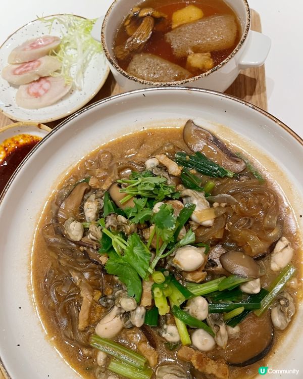 中環四口餐廳新季節菜單！鐵板鹽焗蟶子必試✨