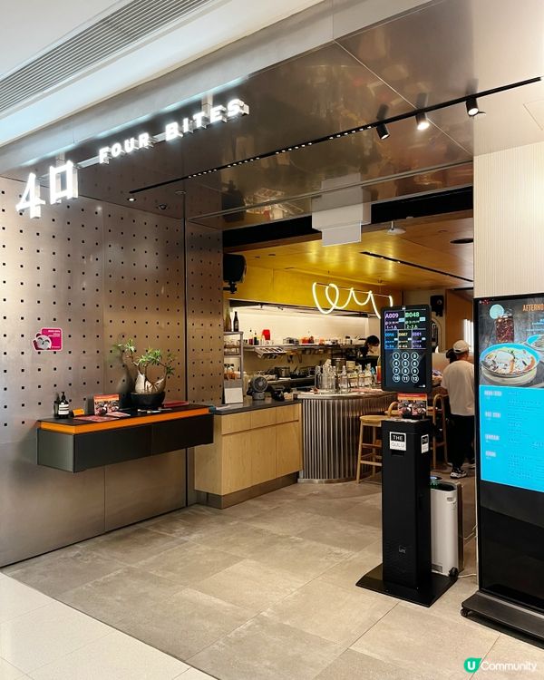 中環四口餐廳新季節菜單！鐵板鹽焗蟶子必試✨