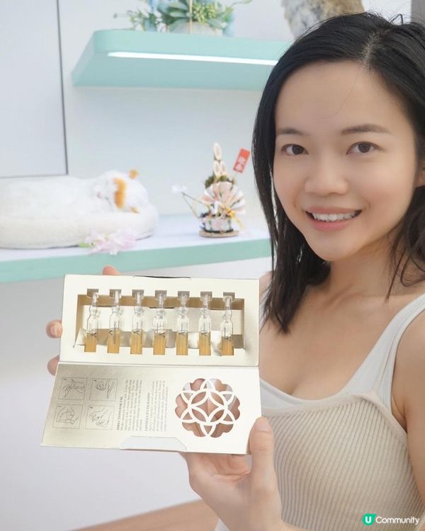 Another one HA0.9%玻尿酸精粹素