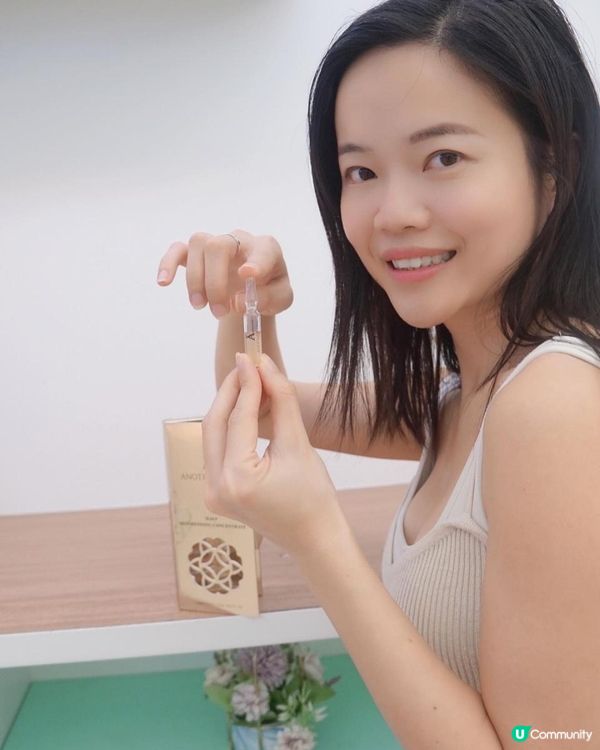 Another one HA0.9%玻尿酸精粹素