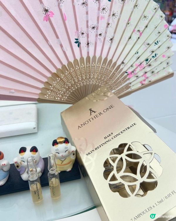 Another one HA0.9%玻尿酸精粹素