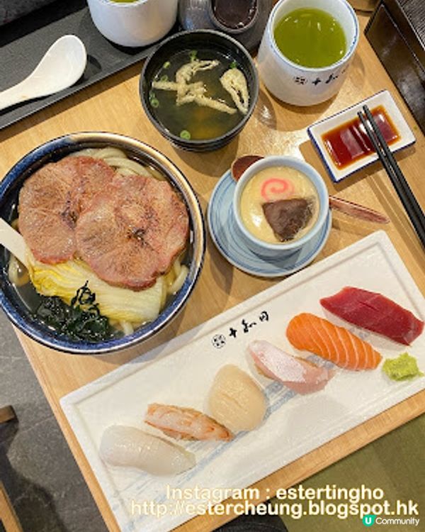 【尖沙咀 食記】再訪十和田總本店 ♥ 嘆個日式午餐