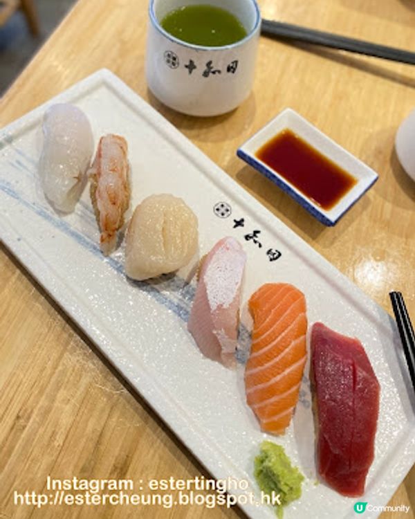 【尖沙咀 食記】再訪十和田總本店 ♥ 嘆個日式午餐