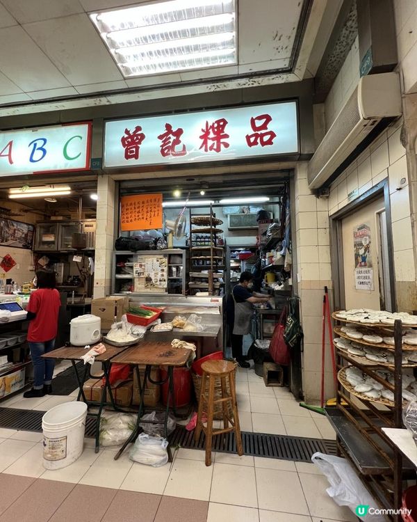 上環皇后街街市尋潮州美食