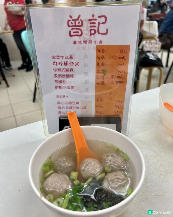 上環皇后街街市尋潮州美食