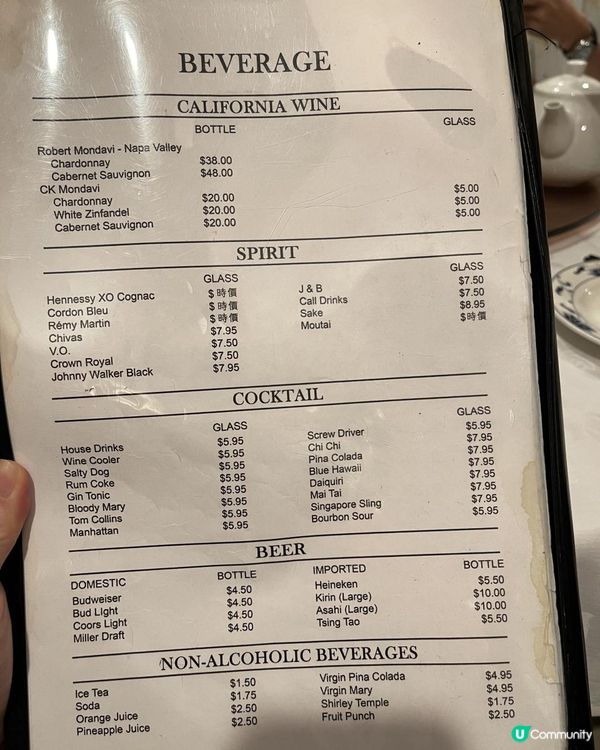 2023夏威夷【馥苑 - Fook Yuen Seafood Restaurant】抵食中菜酒樓