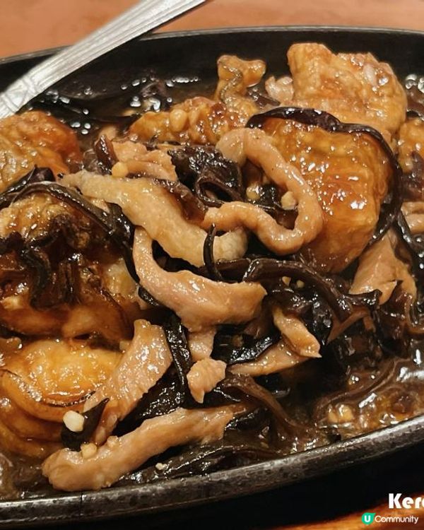 2023夏威夷【馥苑 - Fook Yuen Seafood Restaurant】抵食中菜酒樓