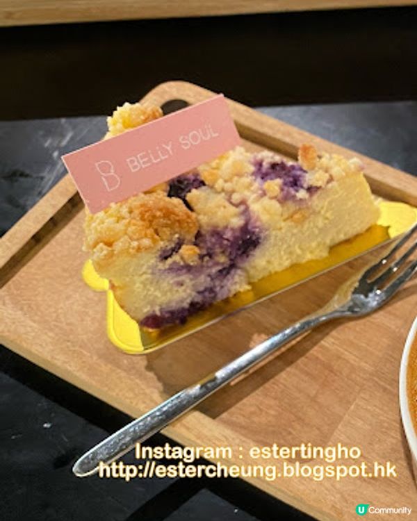 【荔枝角 食記】去食個健康午餐 ♥ 香煎比目魚伴黑松露野菌椰菜花飯。藍莓酥粒芝士蛋糕 ♥ Belly Soul