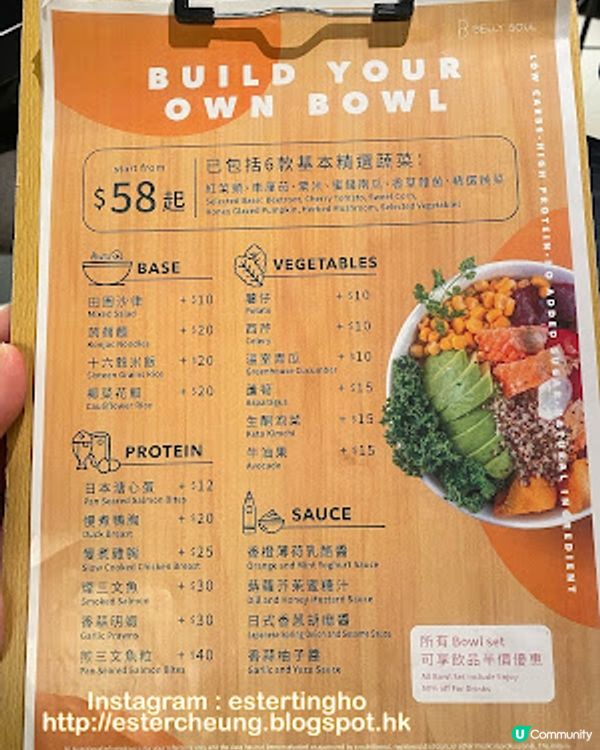 【荔枝角 食記】去食個健康午餐 ♥ 香煎比目魚伴黑松露野菌椰菜花飯。藍莓酥粒芝士蛋糕 ♥ Belly Soul