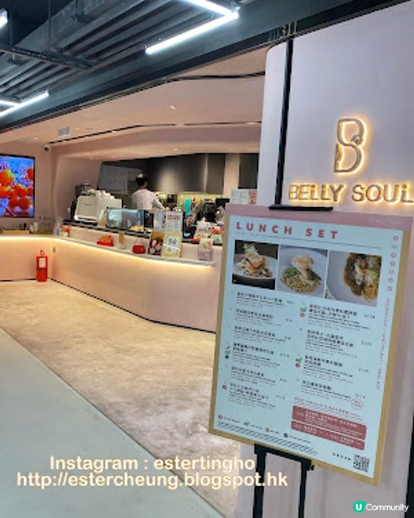 【荔枝角 食記】去食個健康午餐 ♥ 香煎比目魚伴黑松露野菌椰菜花飯。藍莓酥粒芝士蛋糕 ♥ Belly Soul