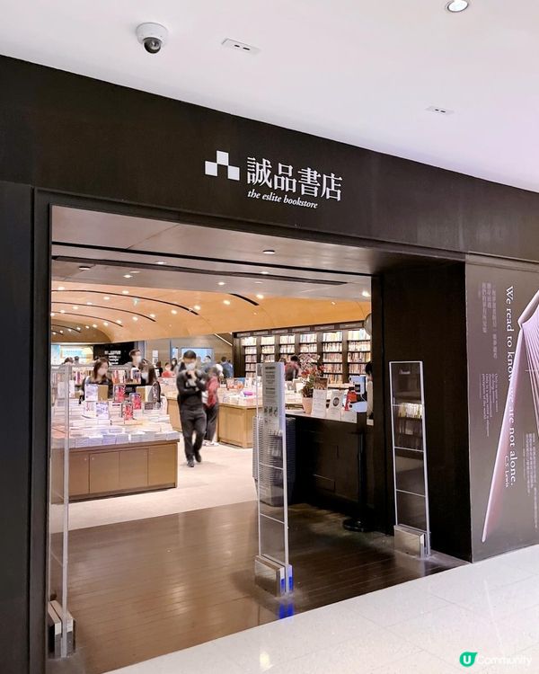 💞誠品情人節【幸福絮語】💞推出【定格幸福】自拍亭體驗📸