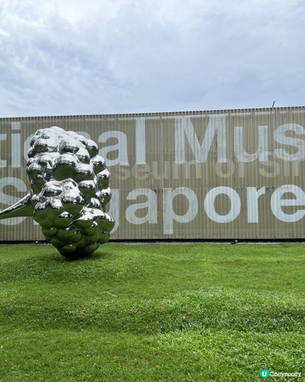 【復仇者聯盟又飛啦】新加坡自由行6天2023 | 全世界生活成本冧巴瘟嘅城市 | 新加坡無聊遊 | 再去新加坡因爲打新冠疫苗抽獎送免費機票㗎咋 | Silk Sonic-Put on a smile