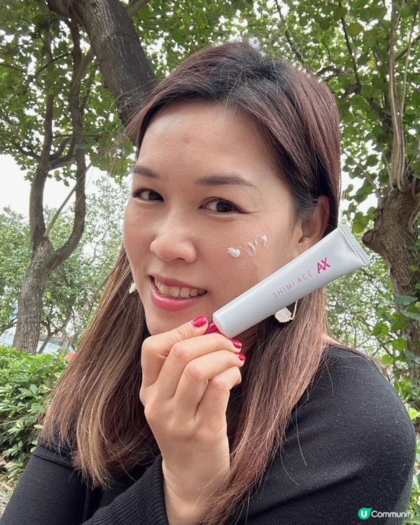 【#美白袪斑孖寶】