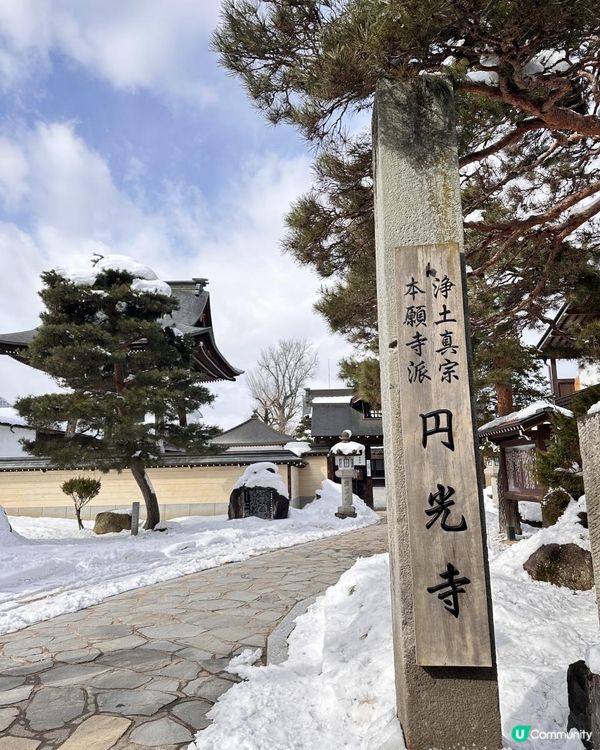 超多打卡位 🇯🇵飛驒古川古街🇯🇵