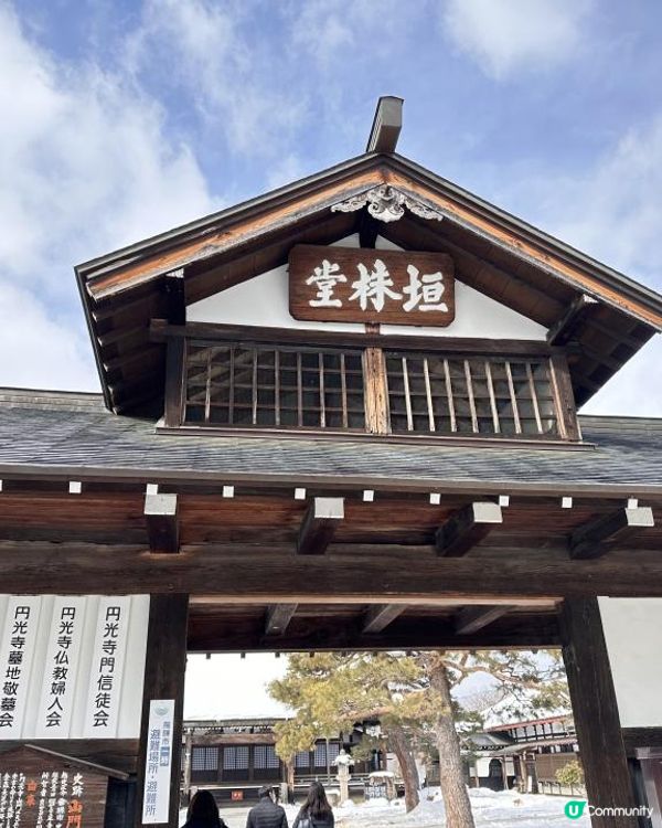 超多打卡位 🇯🇵飛驒古川古街🇯🇵