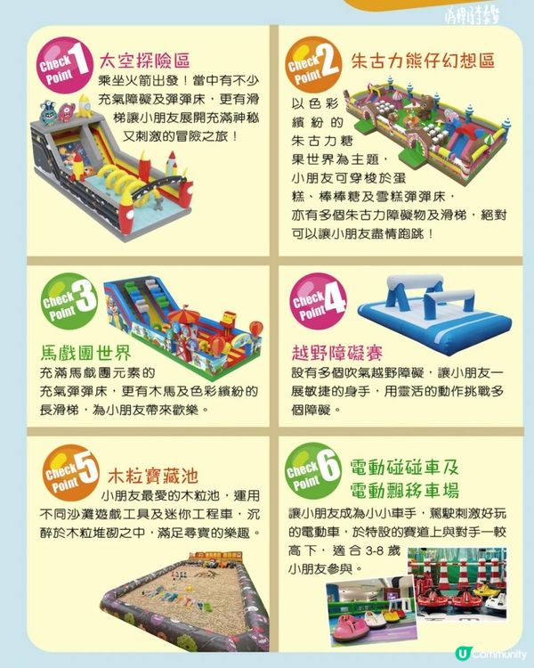 2023 荷花bb展新增活動！