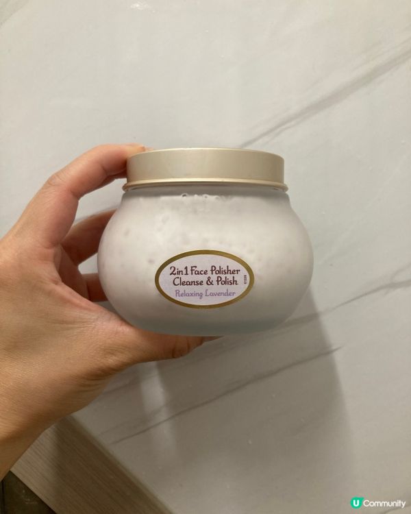 【美妝分享】Sabin 2合1 面部磨砂潔面霜《治癒薰衣草》