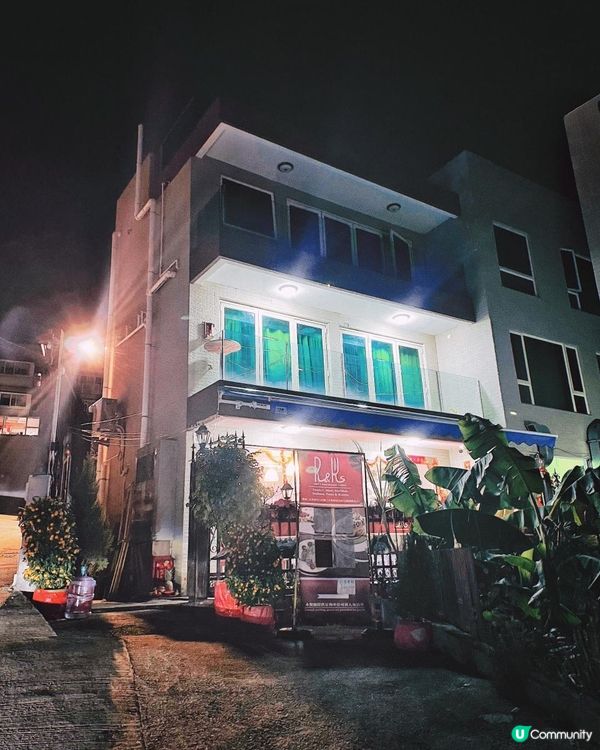 大尾篤隱世家庭式西餐廳