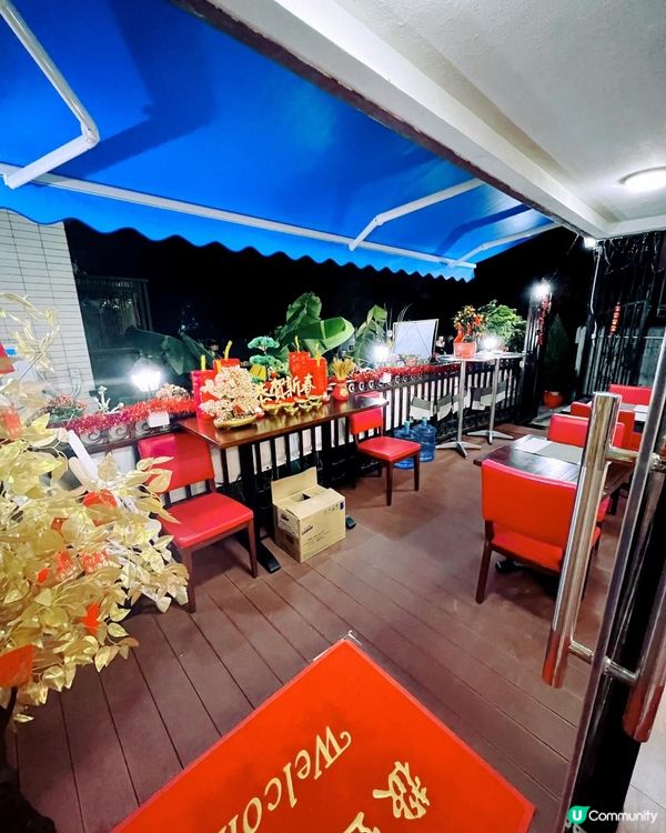 大尾篤隱世家庭式西餐廳