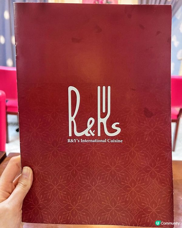 大尾篤隱世家庭式西餐廳