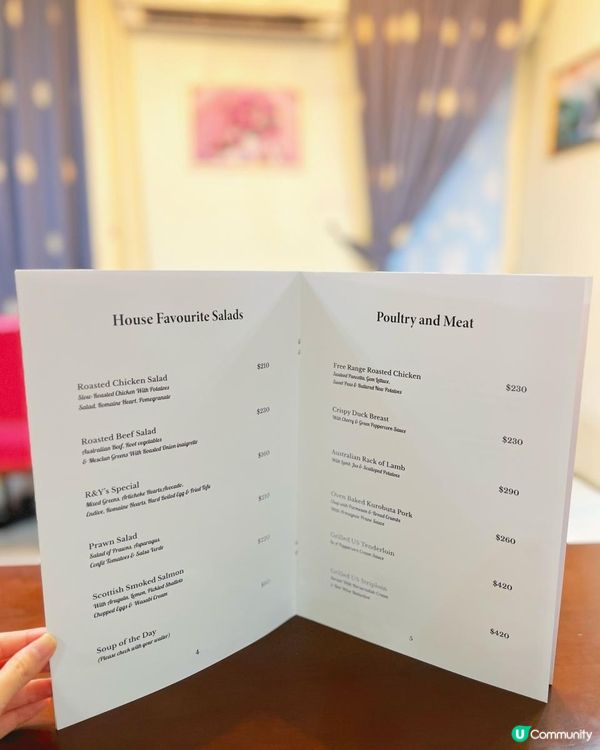 大尾篤隱世家庭式西餐廳