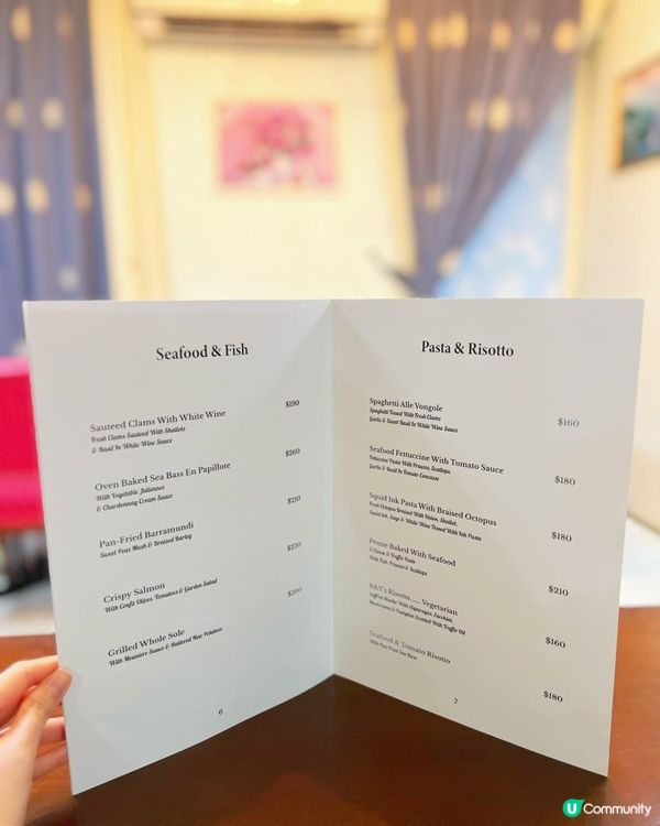 大尾篤隱世家庭式西餐廳