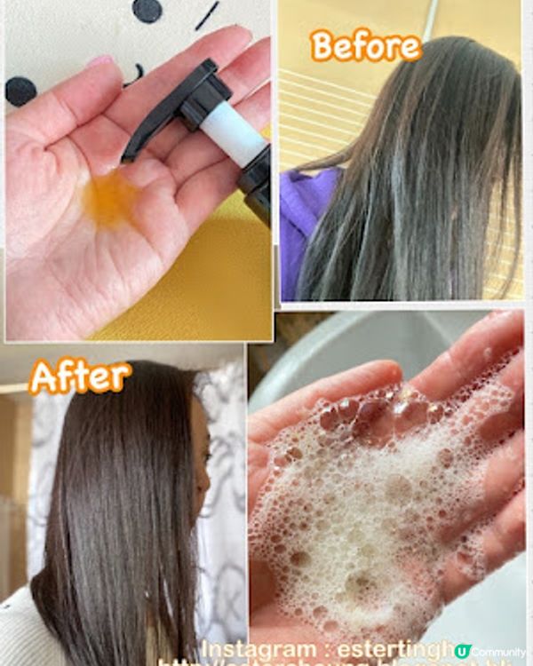 【護髮】減少脫髮。驅頭風。去頭油。強靱秀髮 ♥ CP 生薑驅風頭皮護理洗髮水