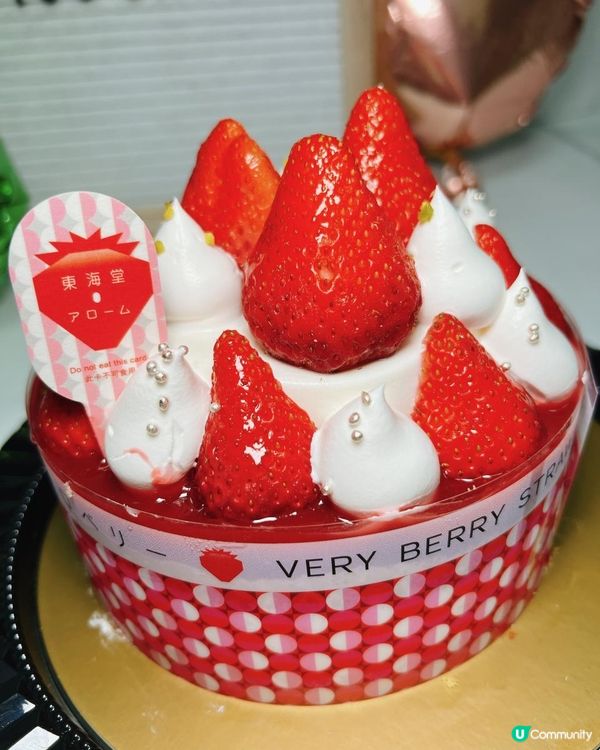 ✨ VERY BERRY STRAWBERRY ✨