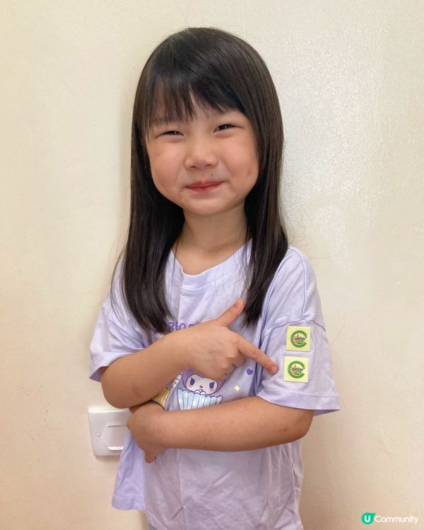 【好物分享】日本叮叮 - 全效驅蚊防蟲系列