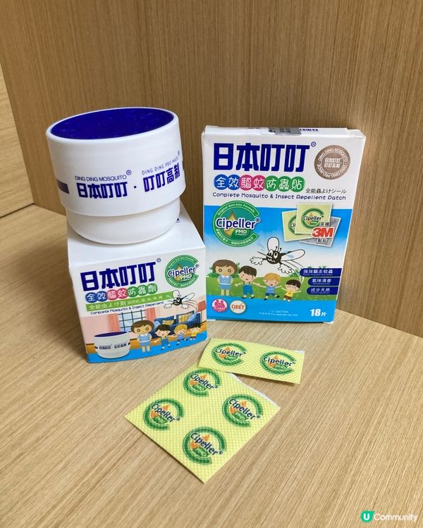 【好物分享】日本叮叮 - 全效驅蚊防蟲系列