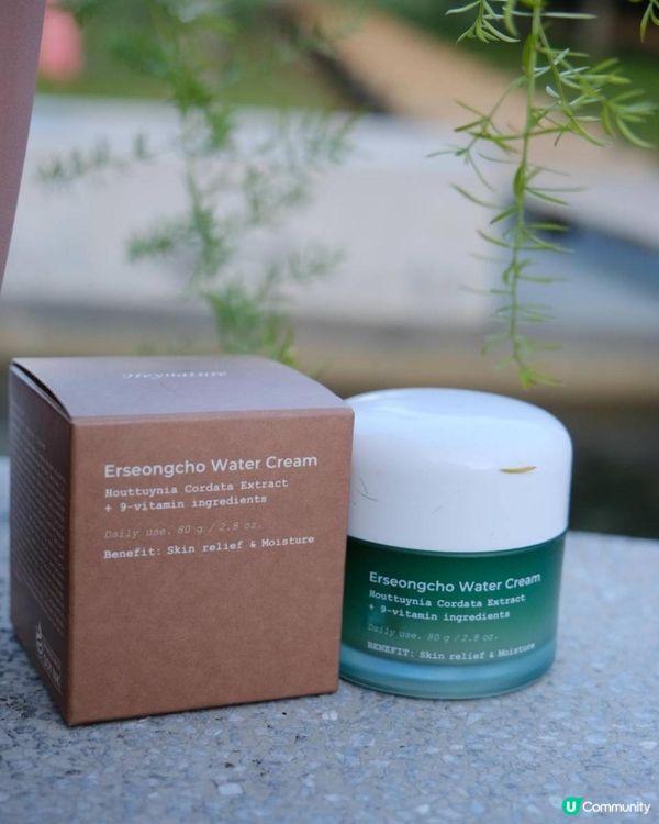 護膚分享｜韓國魚腥草保濕滋潤爽膚水及面霜｜Heynature