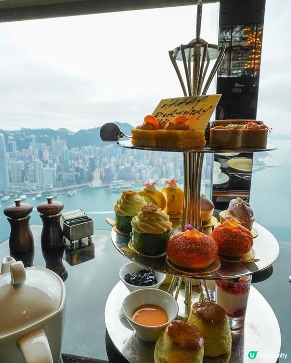 【思思賢食好西】維港海景Afternoon tea 香港麗思卡爾頓酒店 Ritz Carlton Hong Kong