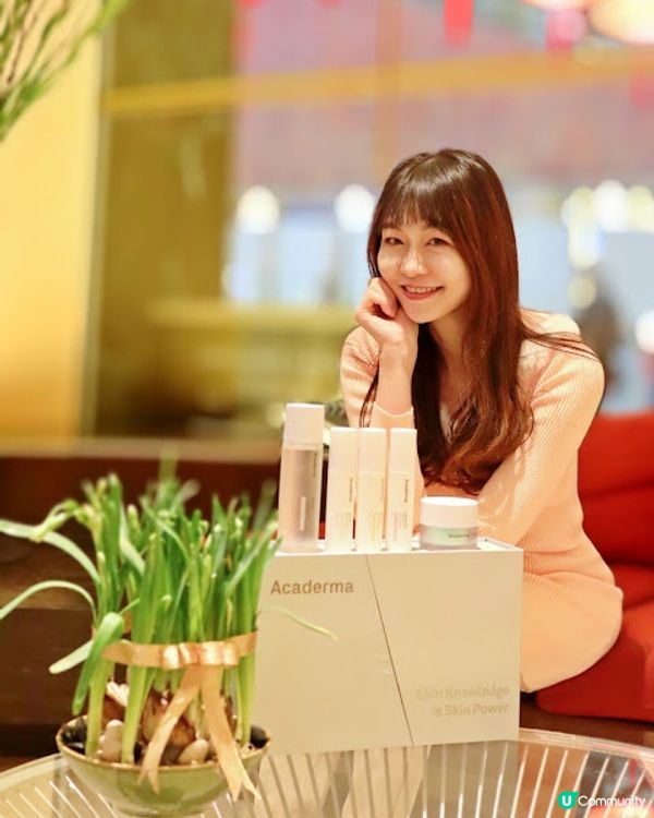 新一年用全新醫學護膚品牌Acaderma 1+1 = 2 抗炎抗氧組合