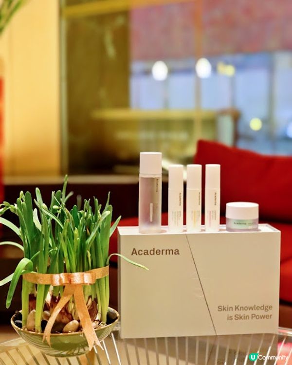 新一年用全新醫學護膚品牌Acaderma 1+1 = 2 抗炎抗氧組合