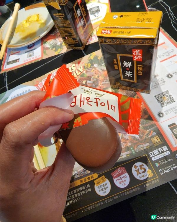 最值回票價又抵食日式午市放題