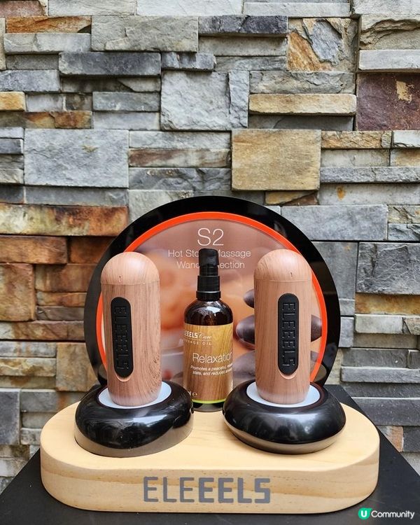 最想收到的情人節禮物 – ELEEELS S2熱石按摩棒套裝