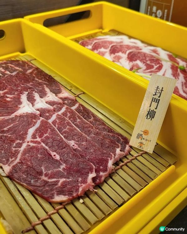 有一種朋友叫打邊爐的爐友