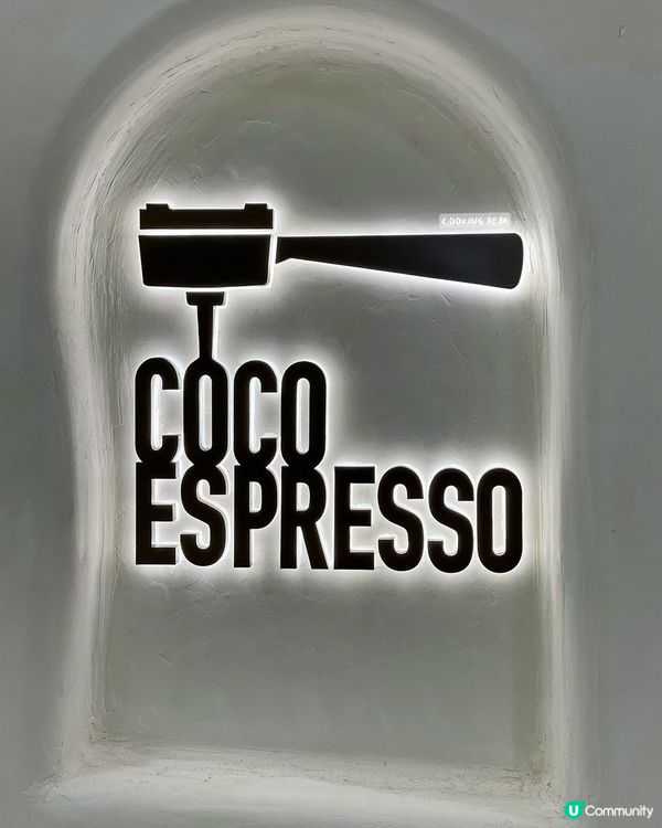 💛大埔📍好適合係度hea一hea 飲杯咖啡嘆吓😆