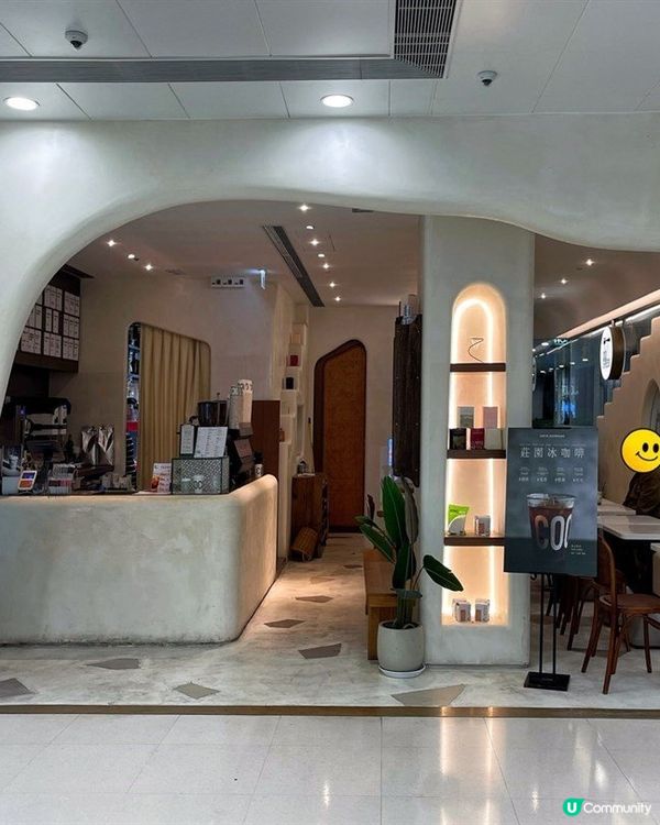 💛大埔📍好適合係度hea一hea 飲杯咖啡嘆吓😆