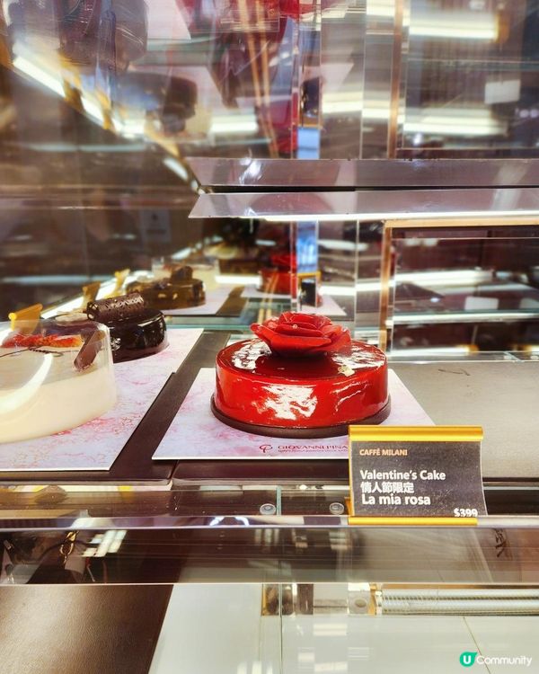 香港蛋糕｜Giovanni Pina ×Caffe Milani｜吃得到的玫瑰蛋糕