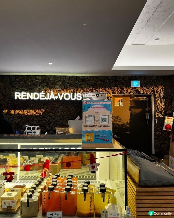 [嘉欣帶你遊韓國] 邊睇日落邊嘆咖啡