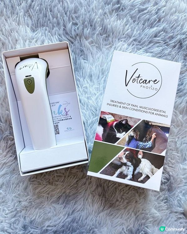 毛孩痛症/皮膚保養及治療丨Photizo™ Vetcare光療儀(內附優惠碼)