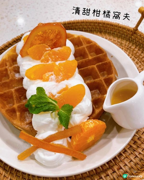 Belly Go Round- Terrace in Seaside