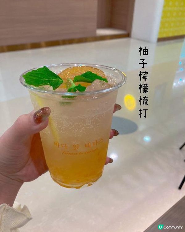 Belly Go Round- Terrace in Seaside