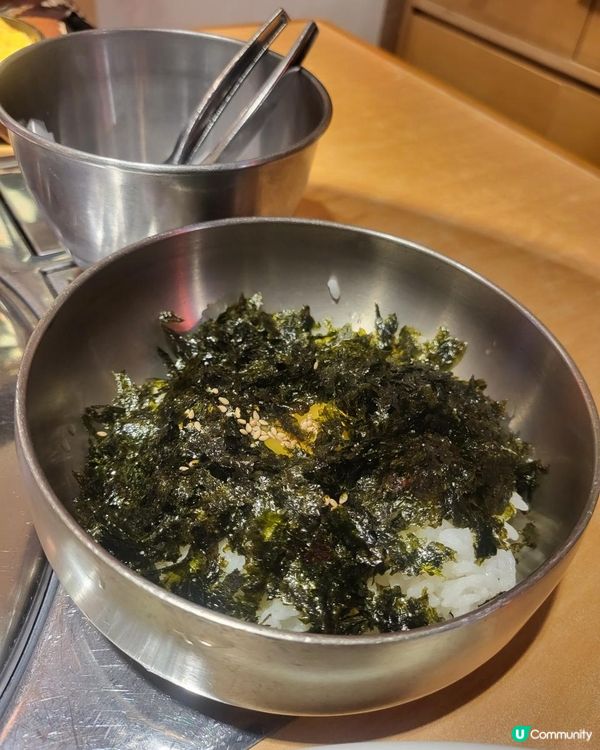 正式轉名的韓脈