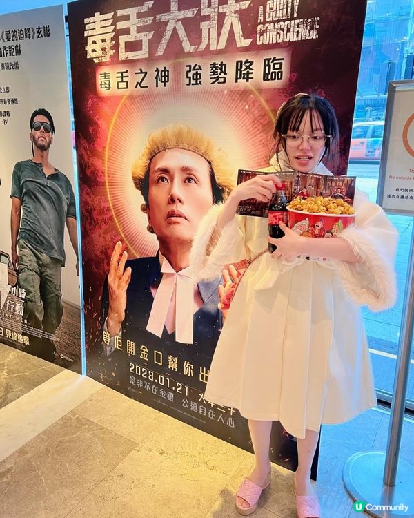 《毒舌大狀》好看又感人！