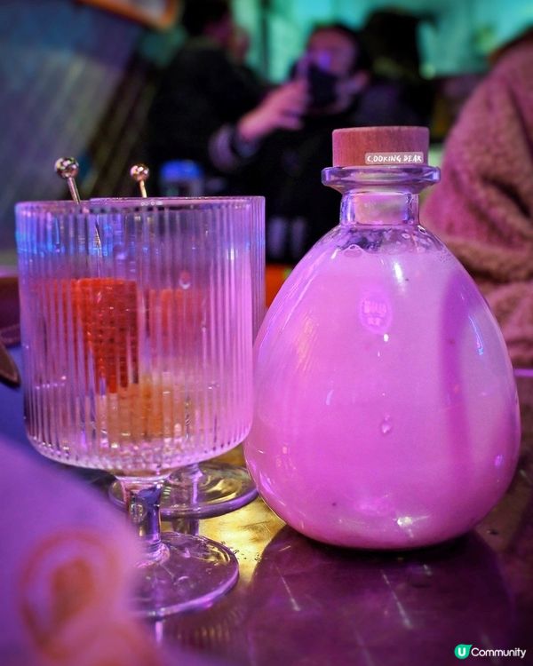 ◽大角咀📍傳統同新潮既結合 帶出唔同既風味😋