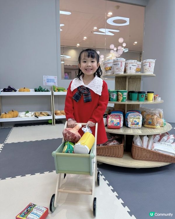 九龍灣室內遊樂場