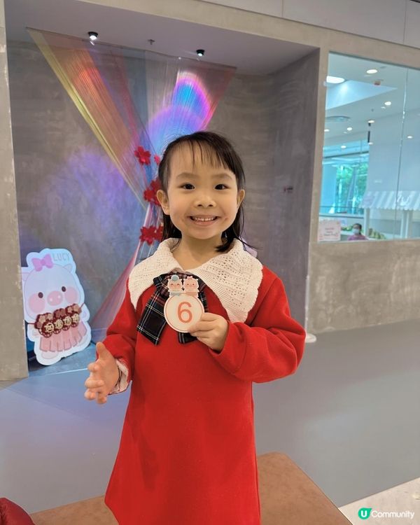 九龍灣室內遊樂場