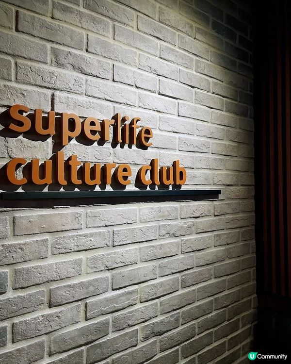 【情人節】浪漫約會新餐廳Izábis